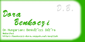 dora benkoczi business card